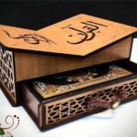 Laser Cut Decorative Quran Stand With Drawer CDR Free Vector