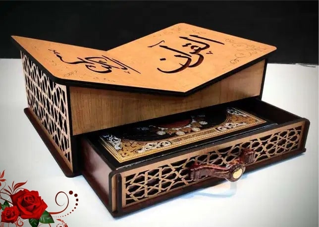 Laser Cut Decorative Quran Stand With Drawer CDR Free Vector