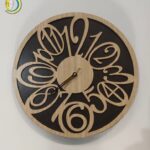 Laser Cut Cool And Unique Wall Clock CDR Free Vector