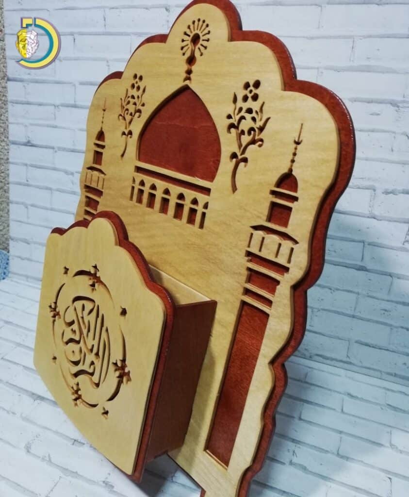 Laser Cut Decorative Quran Holder DXF Vector