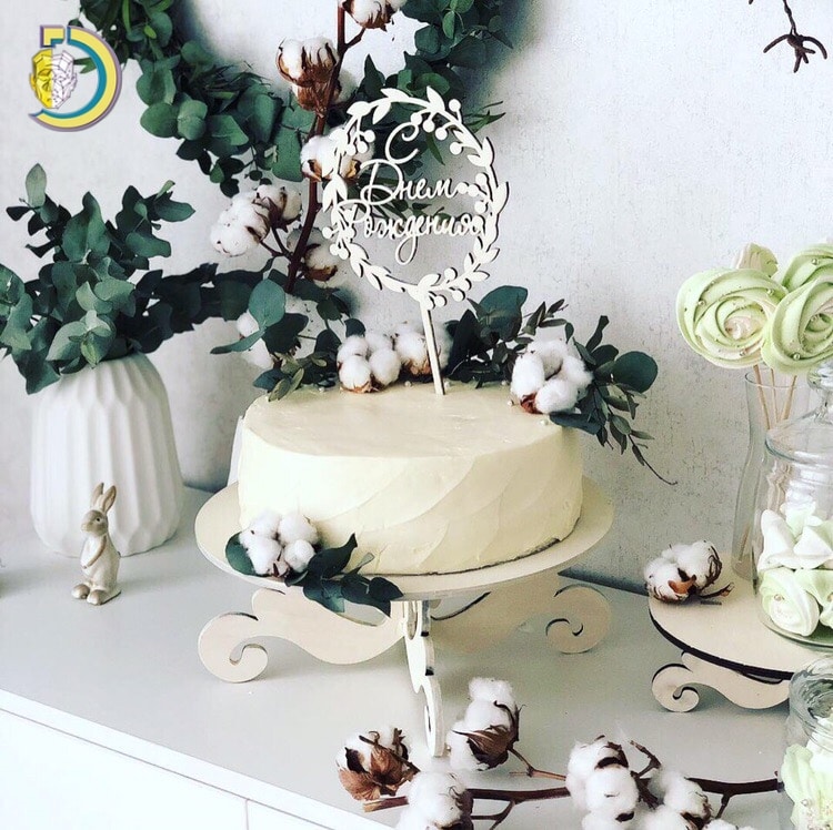 Laser Cut Decorative Round Cake Stand CDR Free Vector