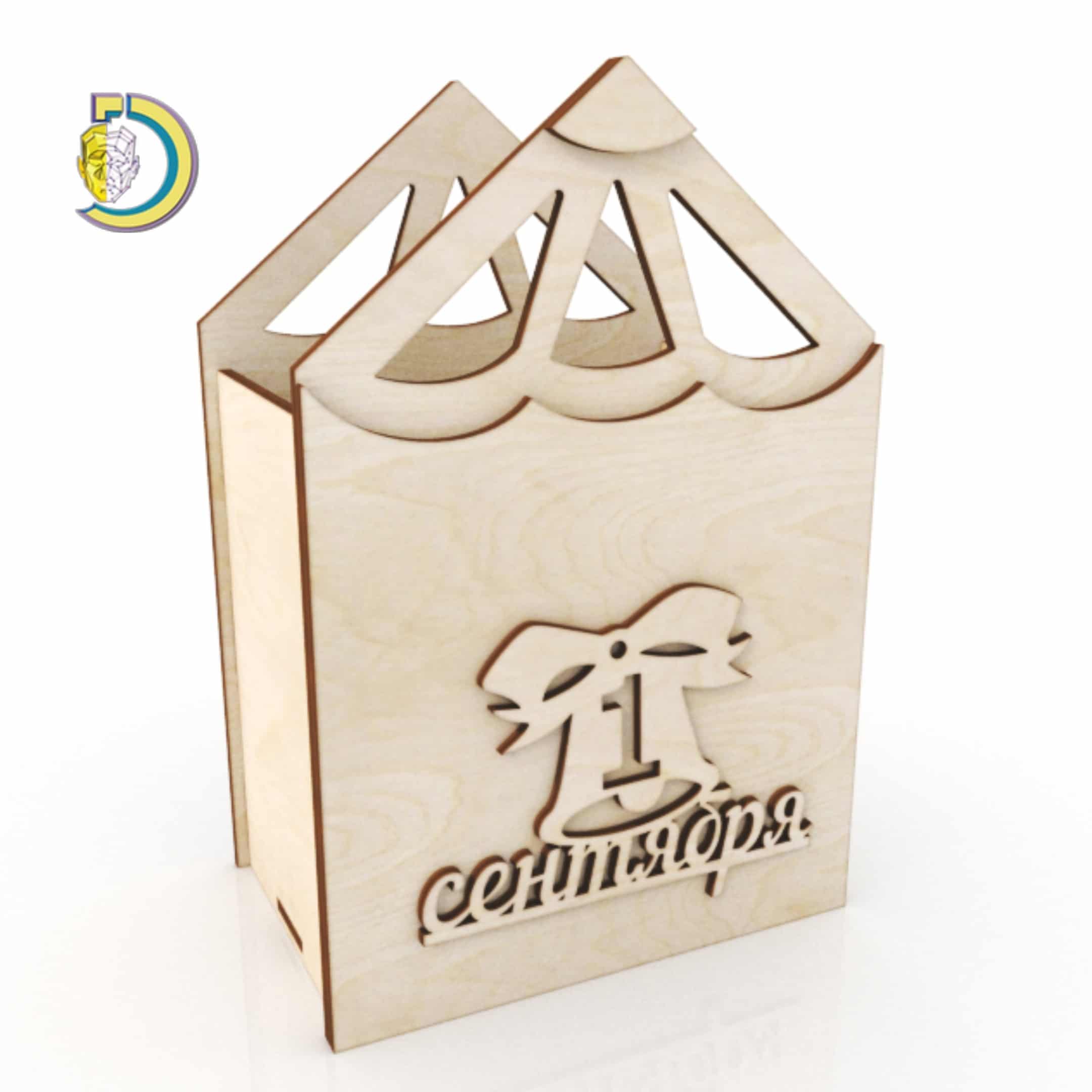 Laser Cut Planter Pencil Holder CDR Free Vector