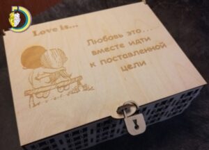 Laser Cut Wooden Savings Bank Money Box Free Vector